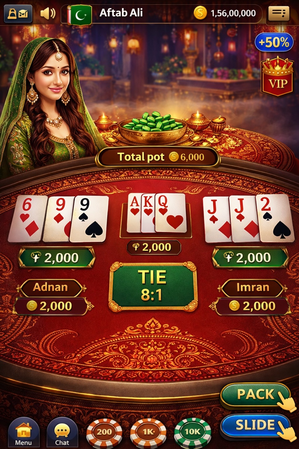 Magic Casino game